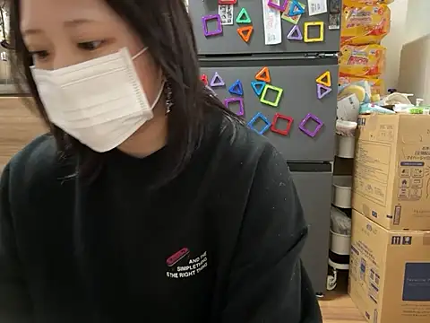 chaco  online show from 11/05/25, 04:56