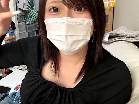 Snapshot of chaco_ chatting on 12/23/25, 05:38 chaco online show from 12/23/25, 05:38