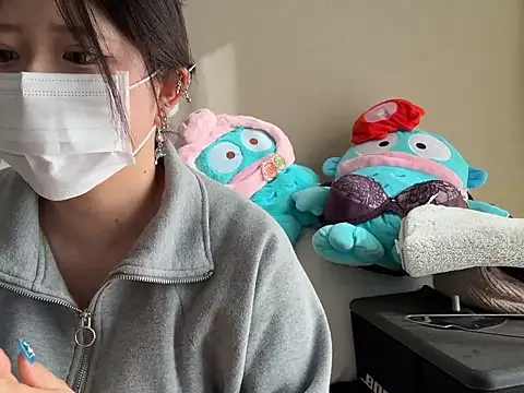 Snapshot of chaco_ chatting on 02/03/26, 05:49 chaco online show from 02/03/26, 05:49