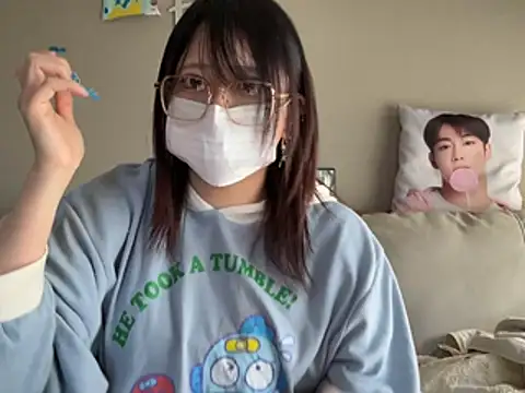 Snapshot of chaco_ chatting on 03/11/26, 04:51 chaco online show from 03/11/26, 04:51