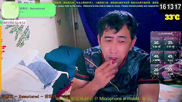 tw239398 online show from 09/11/25, 08:14