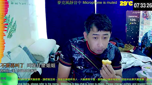 tw239398 online show from 09/28/25, 11:32