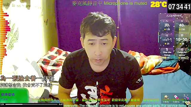 tw239398 online show from 10/05/25, 11:35