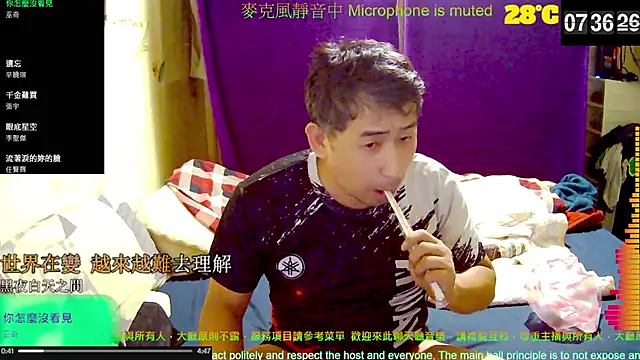 tw239398 online show from 10/10/25, 11:37