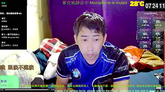 tw239398 online show from 10/11/25, 11:25