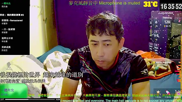 tw239398 online show from 10/18/25, 08:37