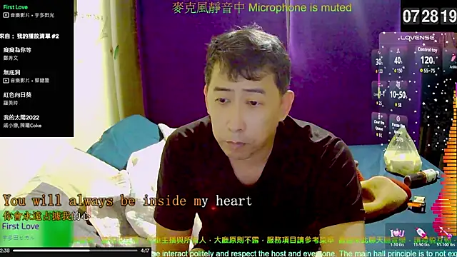 tw239398 online show from 11/02/25, 11:29