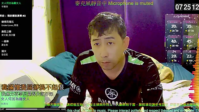 tw239398 online show from 11/06/25, 11:26