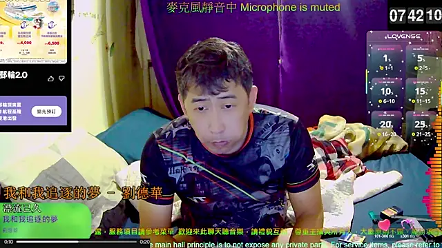 tw239398 online show from 11/15/25, 11:43