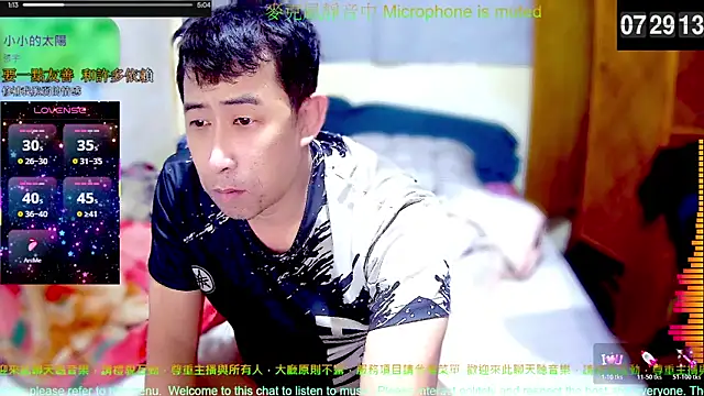 Snapshot of tw239398 chatting on 01/17/26, 11:30 tw239398 online show from 01/17/26, 11:30