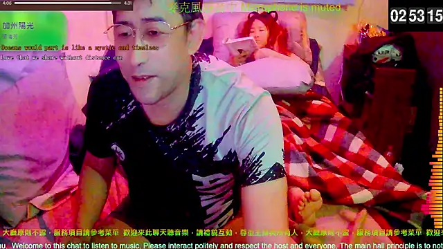 Snapshot of tw239398 chatting on 04/22/26, 06:53 tw239398 online show from 04/22/26, 06:53