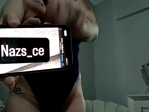 Snapshot of atessu07 chatting on 03/26/26, 07:41 atessu07 online show from 03/26/26, 07:41