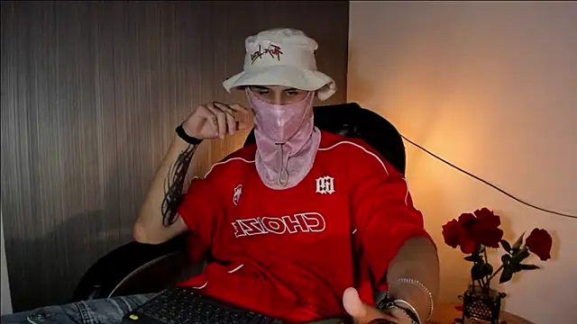  realwav online show from 01/16/26, 08:51