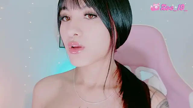 Snapshot of cuteezoe chatting on 01/13/26, 11:21 cuteezoe online show from 01/13/26, 11:21