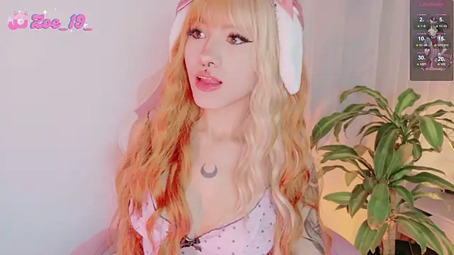 Snapshot of cuteezoe chatting on 02/18/26, 12:06 cuteezoe online show from 02/18/26, 12:06