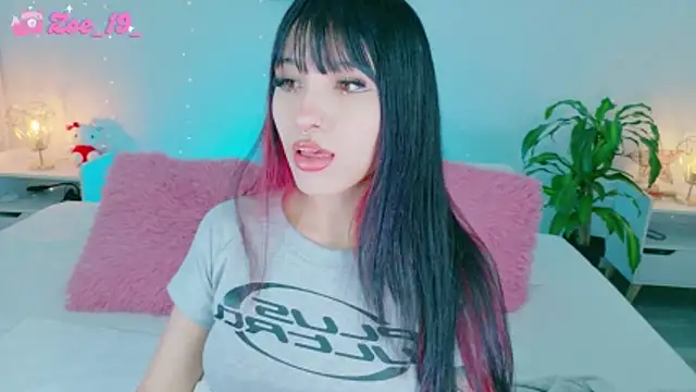 Snapshot of cuteezoe chatting on 03/07/26, 03:25 cuteezoe online show from 03/07/26, 03:25