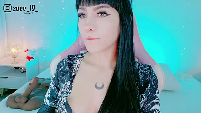 cuteezoe online show from 05/09/26, 03:56