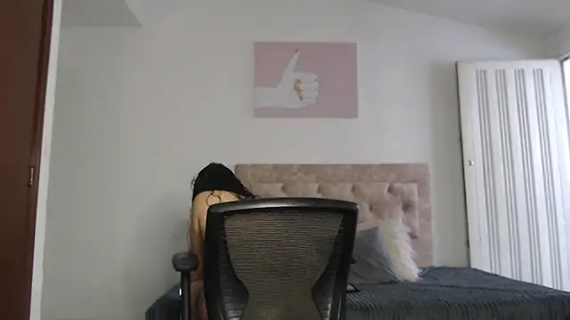 Snapshot of Noapino chatting on 12/03/25, 07:45 Noapino online show from 12/03/25, 07:45