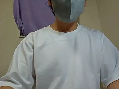 Snapshot of Earth_001 chatting on 09/11/25, 10:04 Earth 001 online show from 09/11/25, 10:04