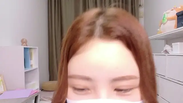 Snapshot of Ema_o0_chan chatting on 05/19/26, 01:39 Ema o0 chan online show from 05/19/26, 01:39