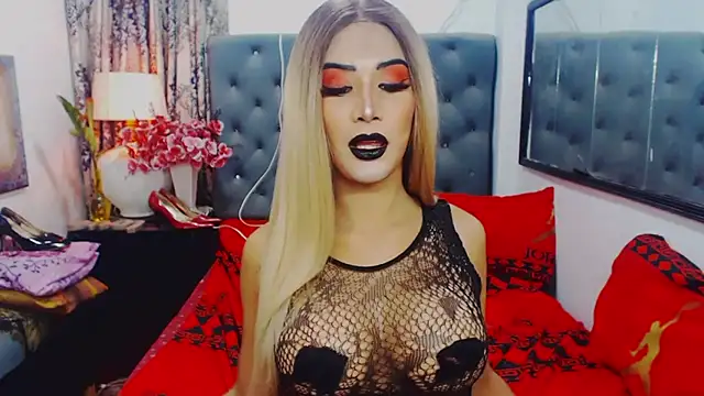 Snapshot of Mistress4fun chatting on 01/07/26, 09:17 Mistress4fun online show from 01/07/26, 09:17