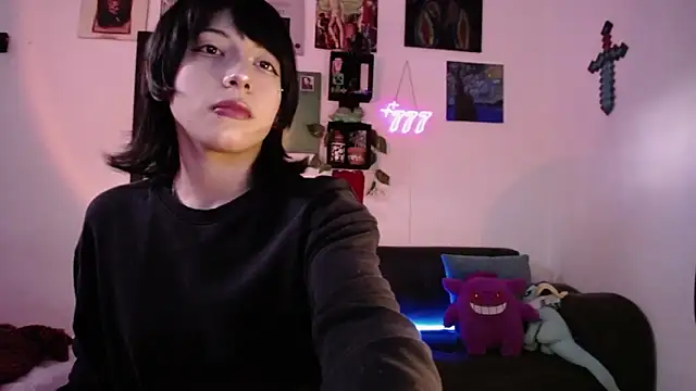 Rinrav online show from 11/11/25, 07:14