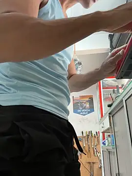 Terra-22cm online show from 10/22/25, 01:55