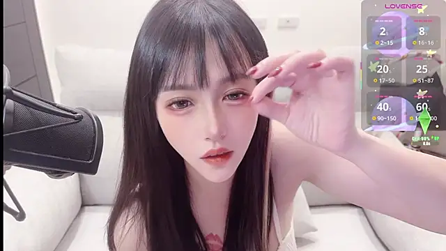 Snapshot of Yucheng__520 chatting on 10/05/25, 04:33 Yucheng 520 online show from 10/05/25, 04:33