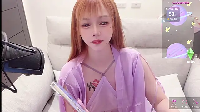 Snapshot of Yucheng__520 chatting on 10/12/25, 04:55 Yucheng 520 online show from 10/12/25, 04:55