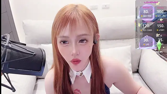 Snapshot of Yucheng__520 chatting on 10/16/25, 02:01 Yucheng 520 online show from 10/16/25, 02:01