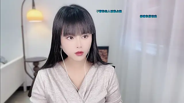 Snapshot of Musae7 chatting on 12/04/25, 03:49 Musae7 online show from 12/04/25, 03:49