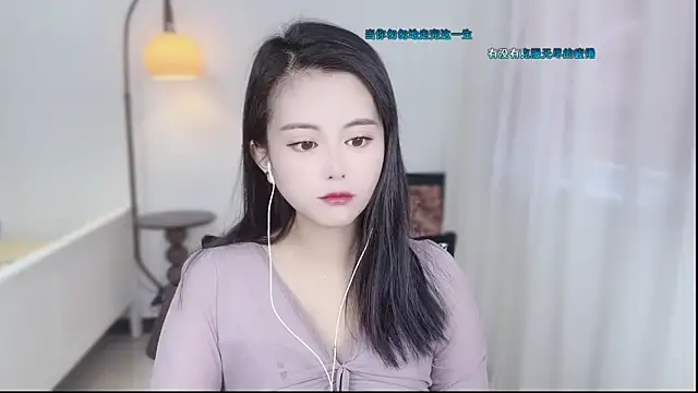 Musae7 online show from 01/09/26, 02:36