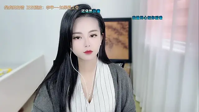 Musae7 online show from 05/25/26, 02:39