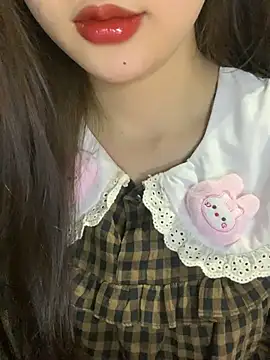 Snapshot of Linhtruong_ chatting on 02/01/26, 04:11 Linhtruong online show from 02/01/26, 04:11