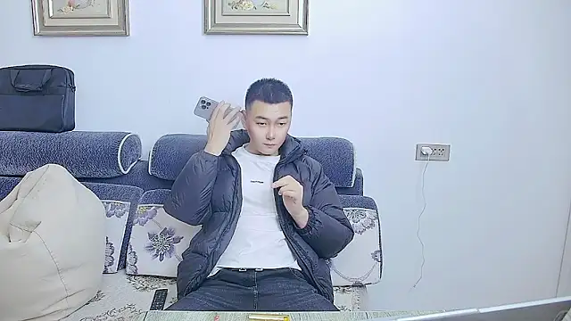 Snapshot of ciaodong chatting on 10/26/25, 01:28 ciaodong online show from 10/26/25, 01:28