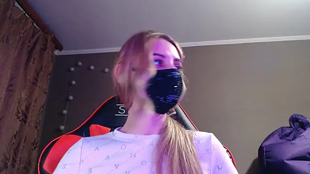 Iris lave online show from 10/23/25, 03:33