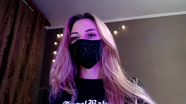 Iris lave online show from 12/03/25, 04:05