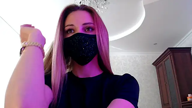 Iris lave online show from 06/16/26, 03:47