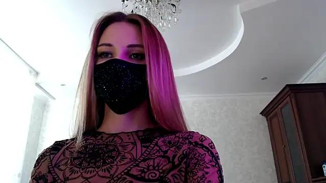 Iris lave online show from 06/21/26, 03:14