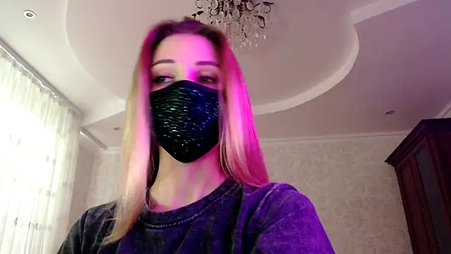 Iris lave online show from 06/23/26, 04:49
