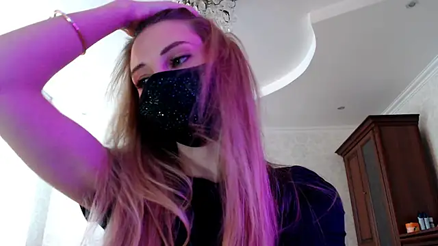 Iris lave online show from 06/24/26, 02:05