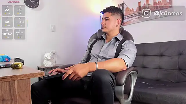  Juanes online show from 12/15/25, 10:47