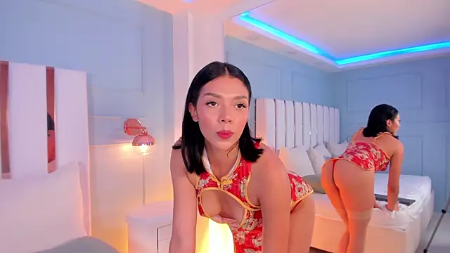 selene phmoon online show from 10/31/25, 04:35