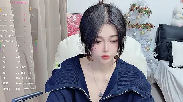 Snapshot of CeeKie chatting on 02/04/26, 07:25 CeeKie online show from 02/04/26, 07:25