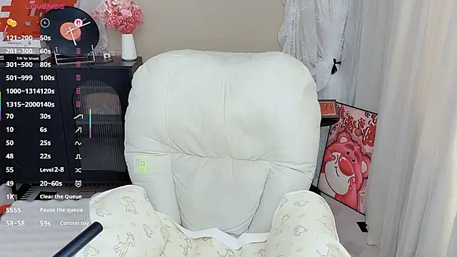 Snapshot of CeeKie chatting on 02/28/26, 05:08 CeeKie online show from 02/28/26, 05:08