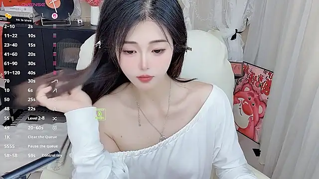 Snapshot of CeeKie chatting on 03/12/26, 07:58 CeeKie online show from 03/12/26, 07:58