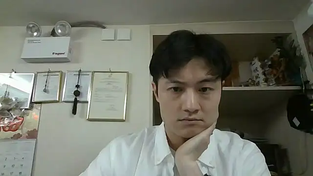 Snapshot of changbibit chatting on 04/09/26, 04:23 changbibit online show from 04/09/26, 04:23