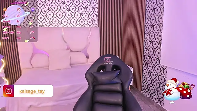 Snapshot of kaisage_tay chatting on 11/06/25, 03:18 kaisage tay online show from 11/06/25, 03:18