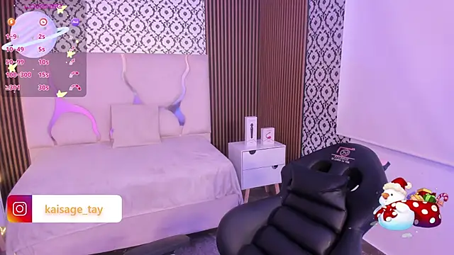 Snapshot of kaisage_tay chatting on 11/07/25, 03:06 kaisage tay online show from 11/07/25, 03:06