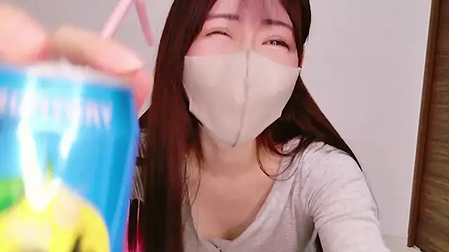 Snapshot of ena_7 chatting on 11/08/25, 04:29 ena 7 online show from 11/08/25, 04:29